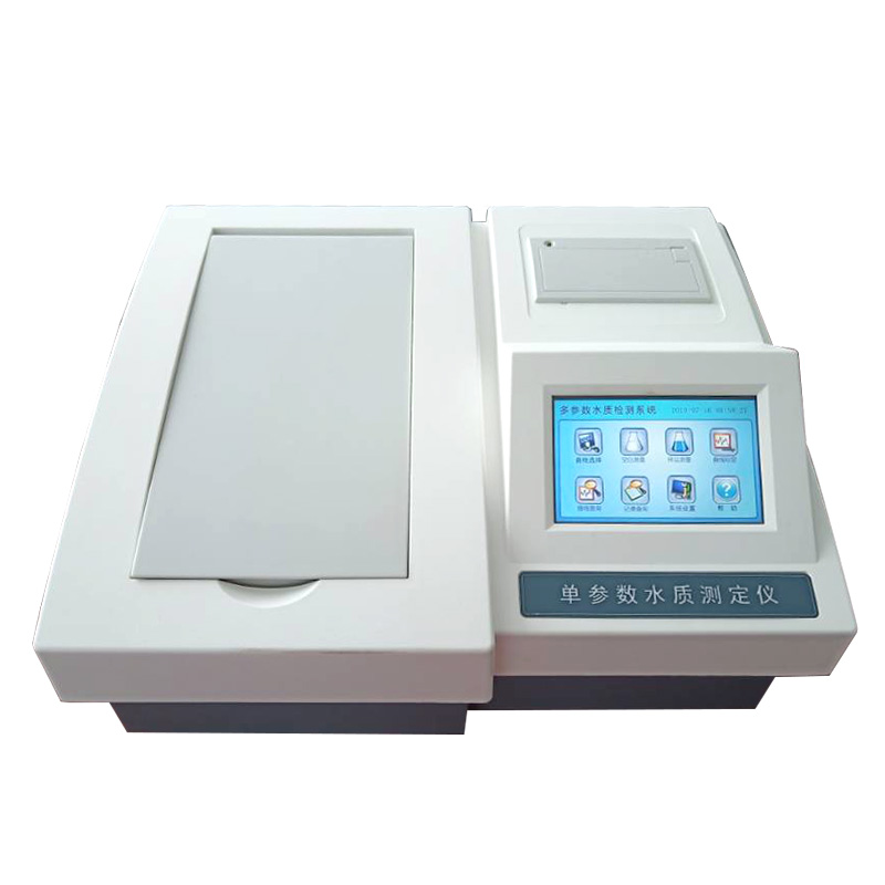 触屏显示氨氮总磷总氮测定仪