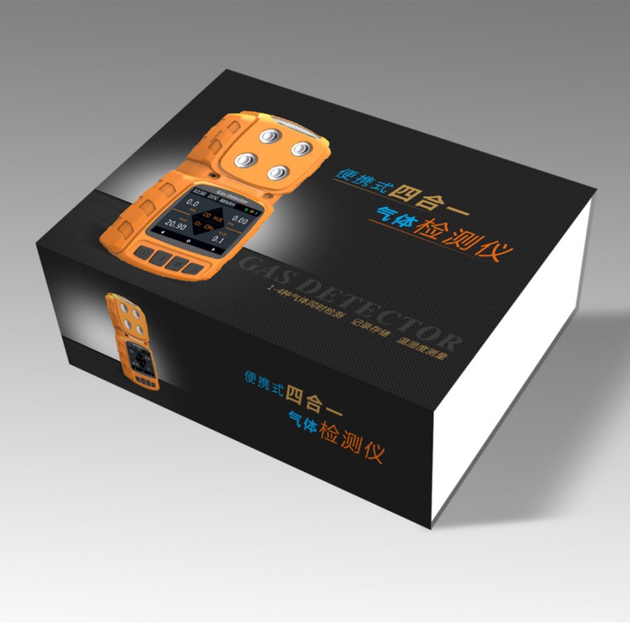 扩散式二氧化氯检测仪