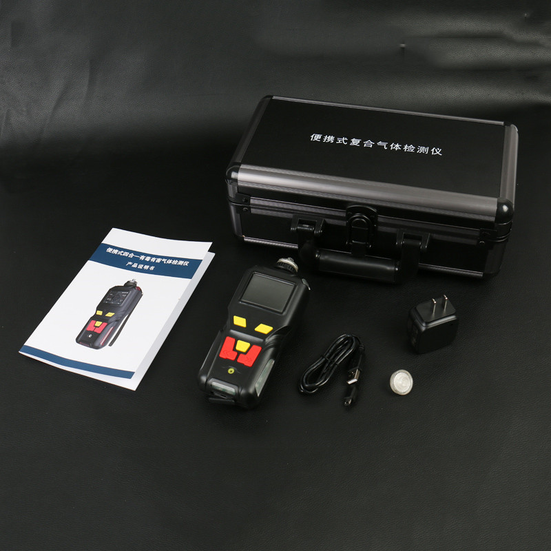便携式丙烯检测报警仪