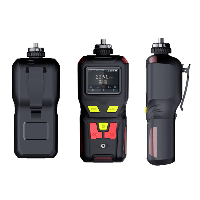 便携式碘甲烷检测报警仪